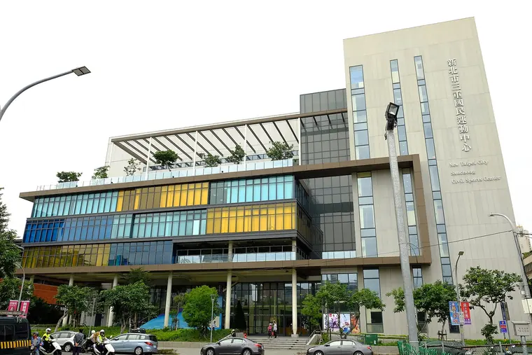 新北市三重國民運動中心外觀
