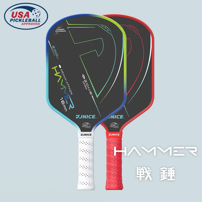 JNICE 久奈司戰錘 HAMMER II 球拍,白柄與紅柄款