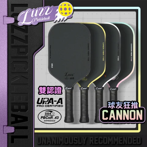 Luzz Cannon PRO 球拍
